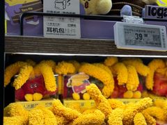 -Olé精品超市(苏州中心店)