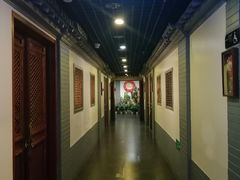 -北京全聚德(西客站店)
