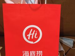 -海底捞火锅(银泰中心店)