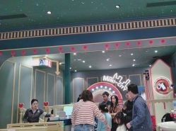 -meland亲子乐园(深圳领展中心城店)
