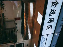 -蚝英雄鲜蚝自助专门店(长楹天街直营店)