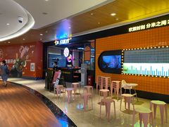 -皇庭广场(福华三路店)