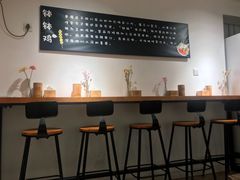 -长颈鹿的口袋钵钵鸡(市南店)