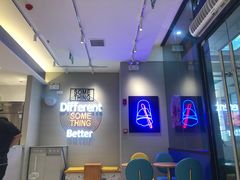 -DQ·蛋糕·冰淇淋(三亚青春颂店)