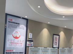 -牙博士口腔品牌连锁(昆山城区店)