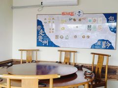 -包整·丝娃娃(一览甲秀楼风景店)