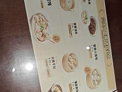 -老淮城·长鱼面(河下古镇店)