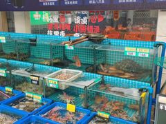 -好味道海鲜大排档·老字号(巽寮湾海鲜市场店)