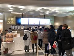 -奈雪的茶(市百一店)