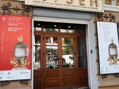 -阿尔谢尼耶夫远东历史博物馆(阿尔谢尼耶夫滨海区店)