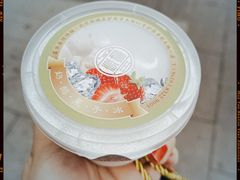 奶酪果子冰-富华斋饽饽铺·宫廷糕点·伴手礼(护国新天地店)
