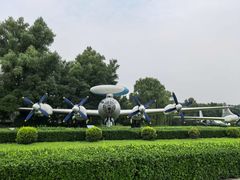 -中国航空博物馆