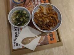 -吉野家 (新街口外大街店)