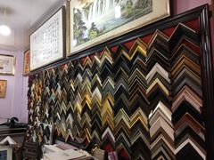-宸宸画框裱画配框工厂店(莘庄店)