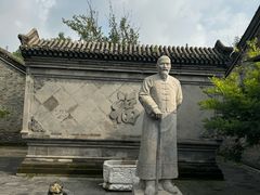 -王家大院