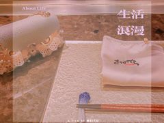 -Ginza Onodera铁板烧(外滩十八号店)