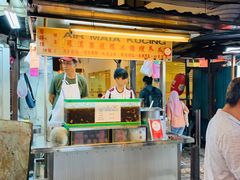 -罗汉果龙眼冰糖燉冬瓜