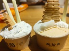 -陕拾叁-西安糕点(北院门创始店)