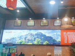 -富正毅三下锅连锁(三店)