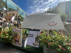 -CAMP.33露营烤肉·团建聚餐(创智天地店)