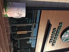 星巴克-星巴克(吉林财富广场店)