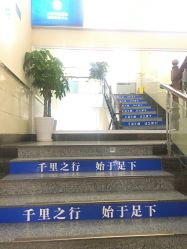 -成都军建医院·疤痕诊疗中心