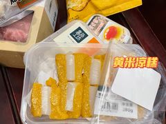 -盒马鲜生(解百新元华店)