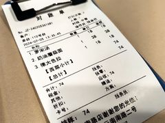 -德大西餐社(云南南路店)