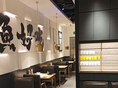 -太二酸菜鱼(汕头苏宁广场店)