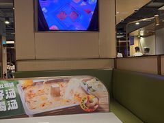 -海底捞火锅(公益西桥店)