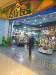 点击看大图 -利奥梦幻主题乐园(爱琴海购物公园店)
