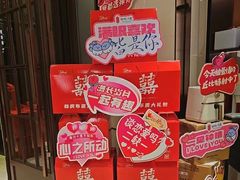-湖锦酒楼·旗舰店(三阳总店)
