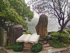 -白马涧龙池景区