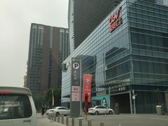 -大族广场Mall&More