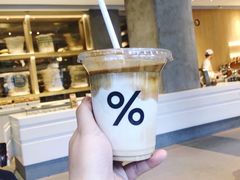 -% Arabica阿拉比卡咖啡烘焙工坊