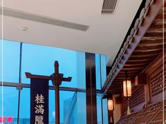 -桂满陇-十里风荷(合生汇店)