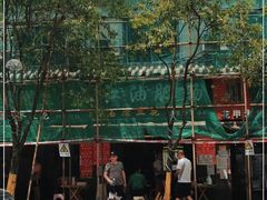 -江油肥肠(飞龙路中段店)