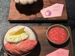 -三出山火锅(南京万象天地店)