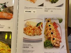 -老井俄式餐厅
