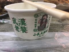 -小民大排档(马场角横路店)