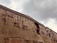 -上海四行仓库抗战纪念馆