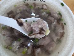 -煎意浓·吴记煎包(八角亭店)