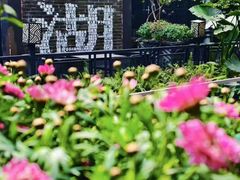 -大妙火锅·非物质文化遗产(东湖公园店)