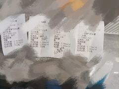 -浙大冰虫甲醛检测治理(闵行店)