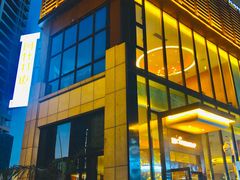 -阿杜打边炉(五江天街店)