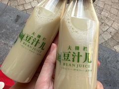 -长春堂顺时而饮(前门店)