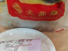 -萨莉亚意式餐厅(星海广场店)