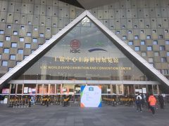 -东浩兰生上海世博展览馆