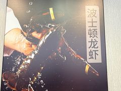 -王姐烧烤(中山路店)