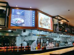 -紫泥369粗粮季(鼓楼店)